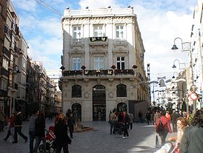 Palacio Pedreño (Cartagena)