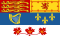 Royal Standard der Königin von Kanada