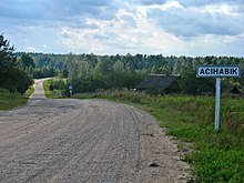 Asinavik village - panoramio.jpg