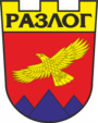 Razlog – znak