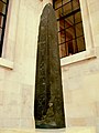 Great Court - Black siltstone obelisk of King Nectanebo II of Egypt, Thirtieth dynasty, about 350 BC