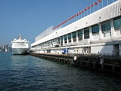 A cruise ship approaching the harbour