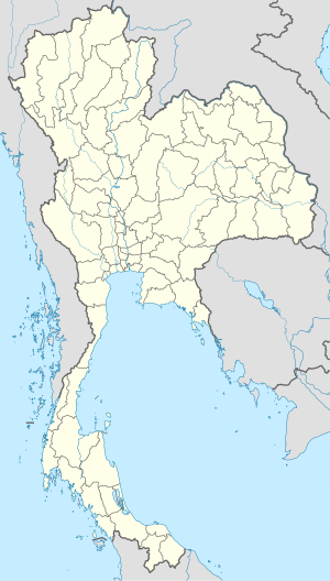 Ranong Airport is located in Thailand