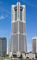 Yokohama Landmark Tower, Japan's third-tallest building, was built in 1993.