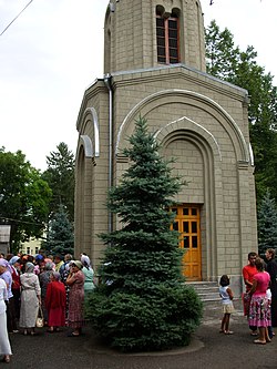 Alagir Алагир (ven. i oset.)