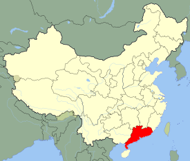 Map showing the location of Guangdong Province