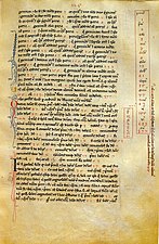 A page from Fibonacci's Liber Abaci (1202)