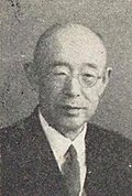 Ryutaro Takahashi