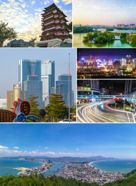 Een collage van Huizhou