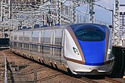 新幹線E7系・W7系電車