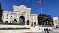 Image 6Istanbul University (1453) was founded by sultan Mehmed II as a Darülfünun. On 1 August 1933, as part of Atatürk's reforms, it was reorganized and became the Republic's first modern university. (from History of education)