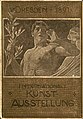 Internationale Kunstausstellung 1897 im Ausstellungspalast