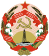 Emblem of the Azerbaijan SSR