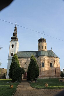 Manastir Šišatovac 010.jpg