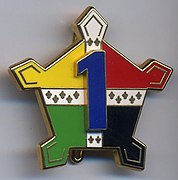 Insigne de la 1re compagnie du 43e régiment d'infanterie (vers 2004)