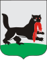 Coat of arms of Irkutsk