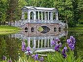 Marble Bridge, 1772, by Vasily Neyolov