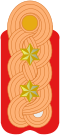 General de Brigada de Bolivia