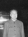 2º — Hua Guofeng (1976–1980)