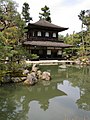 Ginkaku-ji