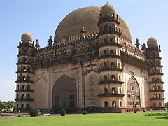 Gol Gumbaz, Bijapur