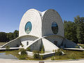 Pavillon des Cercles