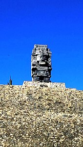 Tláloc (réplica) tutelando la presa Miguel Hidalgo y Costilla, municipio de El Fuerte, Estado de Sinaloa, México.