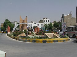 Teacher Square, Komijan