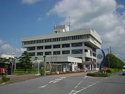 Ryūgasaki city hall