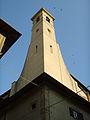 Il campanile