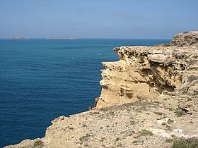 Ras El Ma (Maroc)