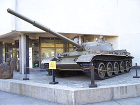 T-62A