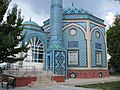 Çinili Mosque, built by Kösem Sultan in 1640