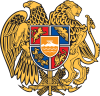 Coat of Arms of Armenia