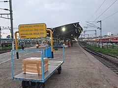 Platform 5 of this railway station