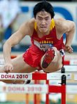 Liu Xiang, Olympic Gold medallist and World Champion in the 110 metres hurdles.