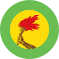 Zaire (1972–1997)