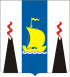 Grb Sahalinska oblast