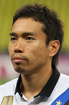 Júto Nagatomo