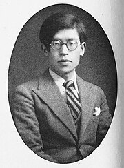 The author who served as an inspiration for the character Atsushi Nakajima