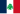 Vlag van Libanon (1920-1943)