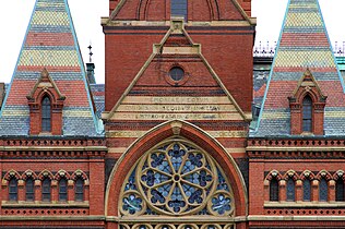 Rose window above south entrance to Memorial Transept