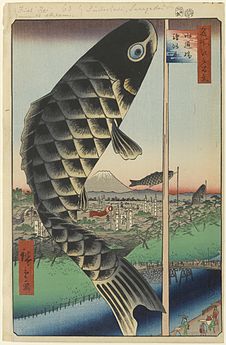 Edo, print 63: De Suidō-brêge en it Bridge Surugadai-kertier