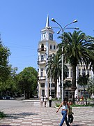 Hôtel de ville de Soukhoumi.