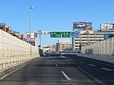 The northern terminus of the route at Haneda