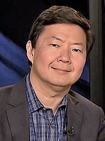 Ken Jeong (2020)