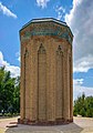 Image 31Momine Khatun Mausoleum in Nakhchivan (from History of Azerbaijan)