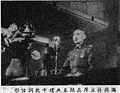 1948年尚以國民政府主席身分在國民大會閉幕典禮致詞的蔣中正，此時肩章已改五星