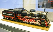 Scale model of a Russian locomotive class E