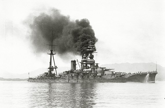 Japanese battleship Ise